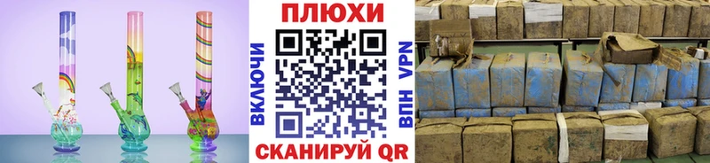 ГАШ Premium  дарк нет наркотические препараты  Осташков 