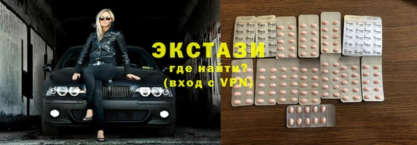 синтетический гашиш Алзамай