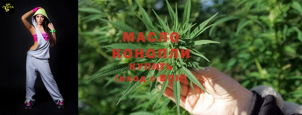 синтетический гашиш Алзамай