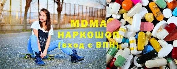 мдпв Алексин