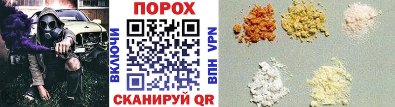 Метамфетамин винт купить darknet клад Осташков